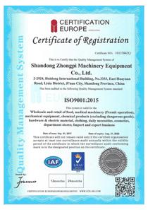 ISO9001 - Shandong Zhongpi Machinery Equipment Co., Ltd.