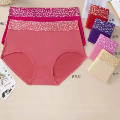 China Sexy lace underwear China clothing classics apparel overstock stock lots high waist cheap mixed surplus seamless milk silk panties for sale