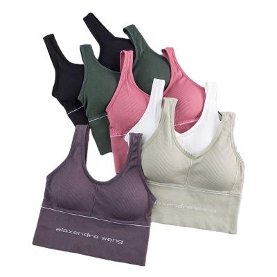 China Custom Logo Fitness Bra Tops Athletic Sports Yoga Breathable Single Bra Fitness Band for sale