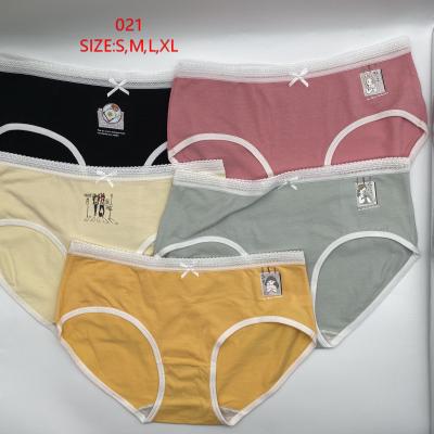 China Viable Wholesale High Waist Others Ladies Cotton Panties Sexy Pain Women's Underwear Briefs for sale