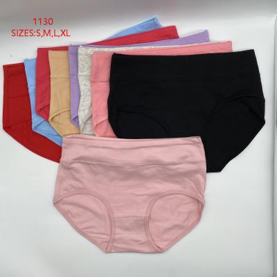 China Viable Wholesale High Waist Others Ladies Cotton Panties Sexy Pain Women's Underwear Briefs for sale