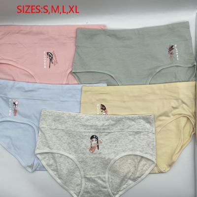 China Viable Wholesale High Waist Others Ladies Cotton Panties Sexy Pain Women's Underwear Briefs for sale