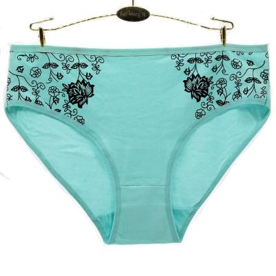 China New Girl's Lady Lace Panty Student Underwear Breathable Sexy Women's Simple Panties Wholesale Quantity Plus Size Women's Underwear Cotton for sale