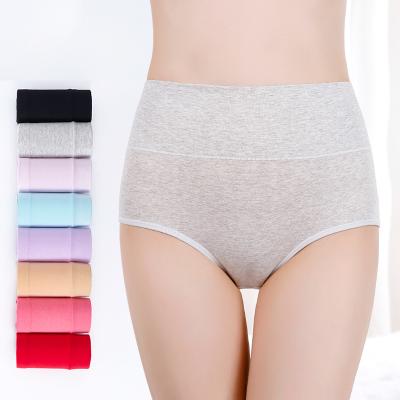 China Anti Microbial Anti Static Menstrual Warm Breathable Period Panties Underwear Postartum Inconvience Soft Menstrual Panties For Women Girls Pink for sale