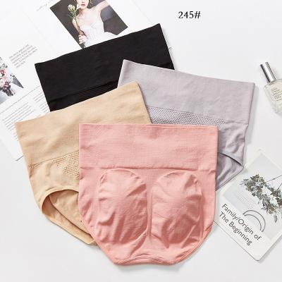 China Viable High Waist Others Ladies Sexy Seamless Panties Women's Underwear for sale