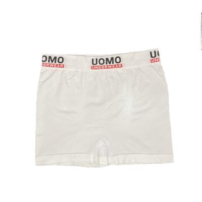 China Wholesale Custom Size Polyester Seamless Boxer Shorts Seamless Men's Underwear for sale