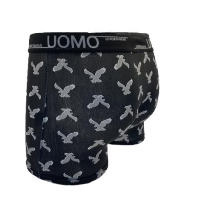 China Custom wholesale seamless logo printing polyester dragon color men's boxer-uomo briefs uomo boxer shorts for sale