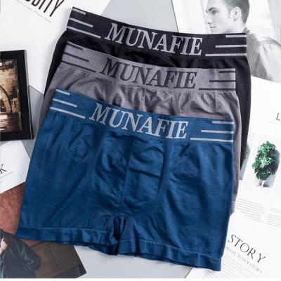 China 2021 Breathable Custom Size Logo Printing Polyester Wholesale Custom Boxer Briefs Seamless Mens Underwear Cd Pria Celana Dalam Pria Munafie for sale