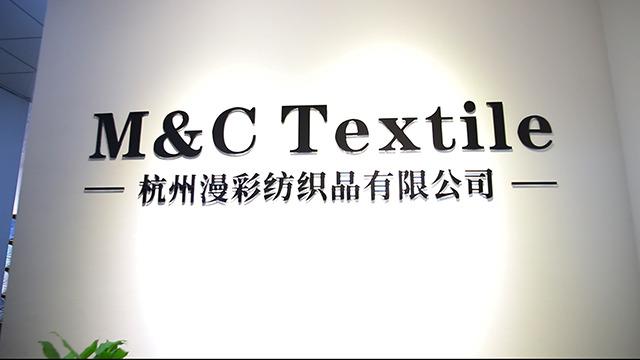 Verified China supplier - Hangzhou Mancai Textile Co.,ltd.