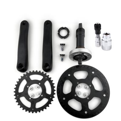 China Mountain Bikes Crankset Mid Drive Electric Bicycle Chain Wheel With Overrunning Clutch Drop Cranks for sale