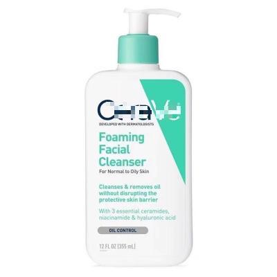 China Whitening Cera ve Original Cera Ve Hydrating Foaming Cleanser Facial Cream Moisturizing Lotion 355ml for sale