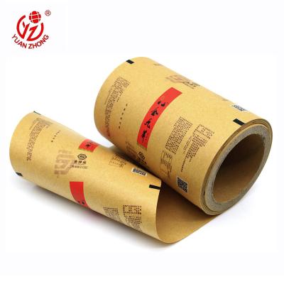 China Factory Moisture Proof Heat Seal ODM Bopp Lamination Wrapping Roll Food Capable Printing Thermal Roll Film for sale