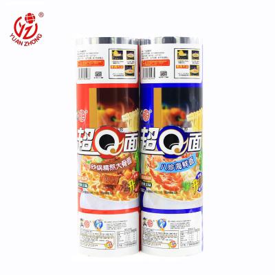 China Moisture Proof Gravure Printed Plastic Snack Food Packaging Bag Laminated Packaging Plastic Film for sale