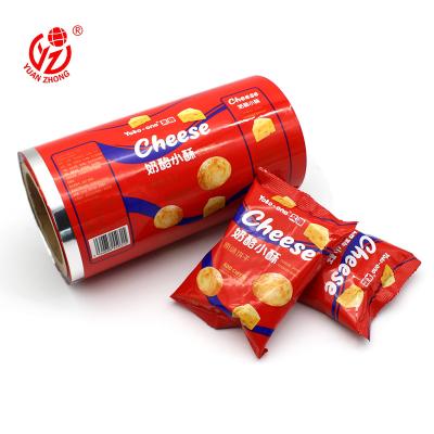 China China Supplier High Quality Custom Printing Food Grade Package Pouch Moisture Proof For Snack for sale