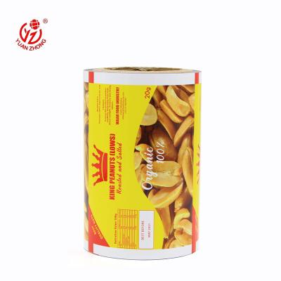 China Food Grade Function Packing Bag BOPP/VMCPP Moisture Proof Printing Moisture Proof Roll Film for sale