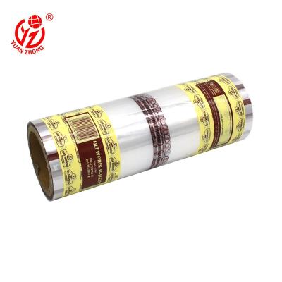 China Moisture Proof Gravure Printing Transparent BOPP/CPP Food Packaging Laminated Plastic Film Roll for sale