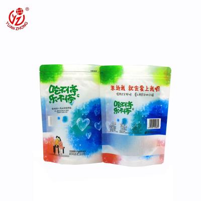 China OEM Factory Moisture Proof Engraving Printing Reusable Plastic Heat Seal Ziplock Bag for sale