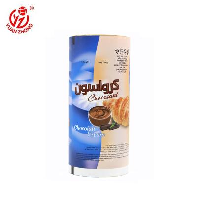 China Food Grade Plastic Packaging Moisture Proof Bag BOPP Laminated Aluminum Foil Film Roll for sale