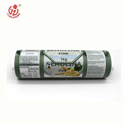 China Moistureproof Gravure Printing Packaging Plastic Bag Food Grade Seal Lamination Material Thermal Film Roll for sale