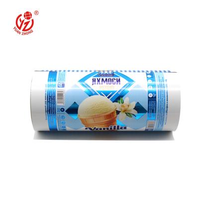 China OEM Factory Food Grade Aluminum Foil Pouch Packaging Snacks Moisture Proof Custom Roll Film for sale