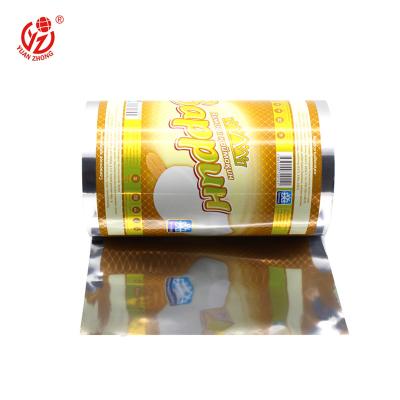 China Factory Direct Food Moisture Proof Plastic Wrapping Hot Film For Snack Packing for sale