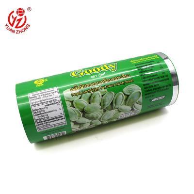 China MOPP/VMPET/PE Moisture Proof Aluminum Foil Bags Pouch Food Packaging Lamination Roll Film for sale