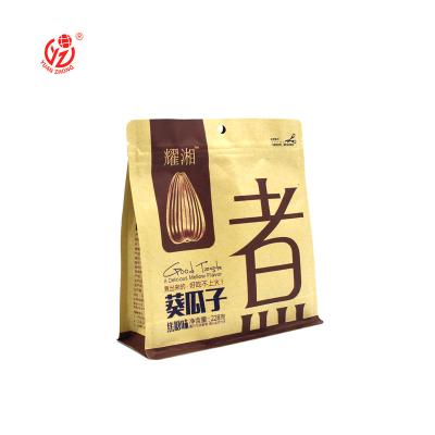 China Factory Wholesale Moisture Proof Laminated Aluminum Foil Kraft Paper Pouch Flat Bottom Bag For Food for sale