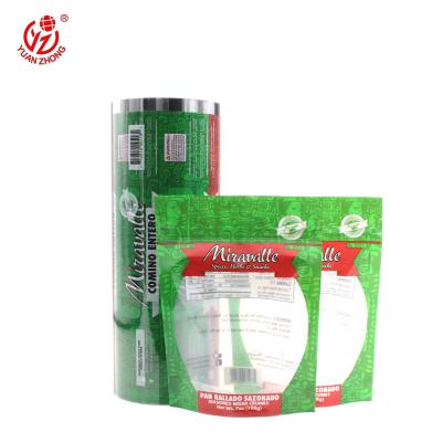 China Moisture Proof Resealable Food Packaging Supplies Mylar Bags Custom Printed Papers Ziplock Bags For Snacks for sale