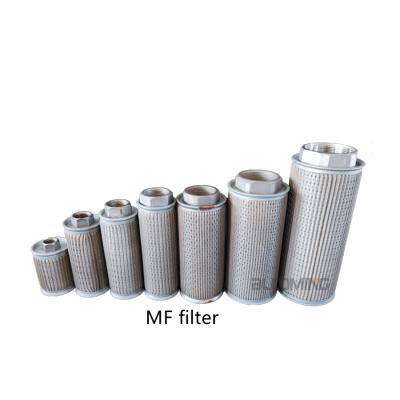 China Garment Shop MF20 2.5 Inch Air Filter Used For Air Ring Blower/Vacuum Pump Aquarium Filter/Compressor for sale