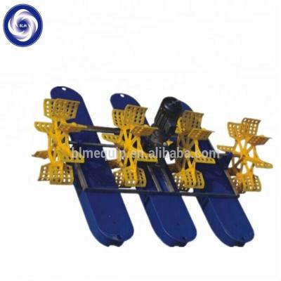 China Fish Farming Water Paddle Wheel Aerator 1.5KW 2HP Ras Fish Farming Equipment Paddle Wheel Aerator for sale