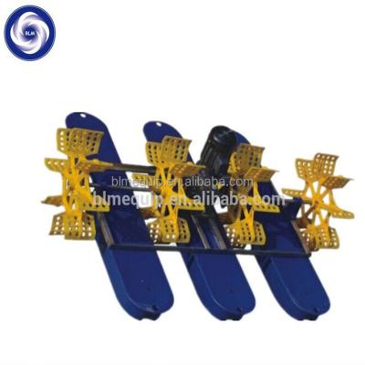 China Fish Farming Water Paddle Wheel Aerator 2HP Good Quality Fish Pond Aerator for sale