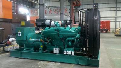 China Water Cooled Standby Power Generator Cummins Series 800KW / 1000KVA 1500RPM for sale