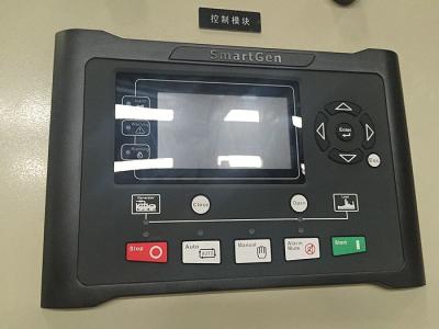 China 2500A Diesel Generator Control Panel Parallel Control Cabinet With Two Air Breaker for sale