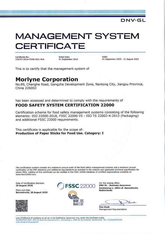 ISO22000 - Morlyne Corporation