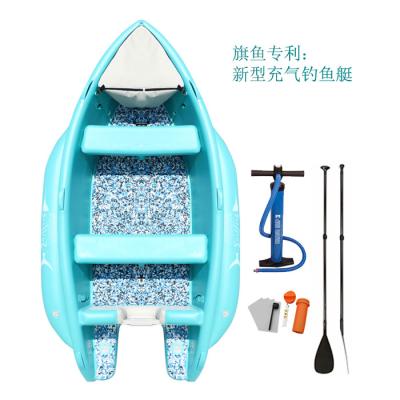 China New 0.9mm Custom PVC Tarpaulin Relaxing Inflatable Cruise Drift Boat,River Drift Boat for sale