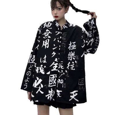 China Polyester Kimonos for Women 2021 Japanese Kimono Cardigan Cosplay Shirt Blouse for Women Yukata Female Summer Beach Japanese Kimono for sale