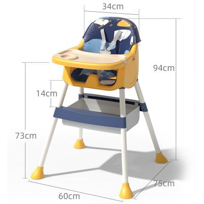 China Safe And Stable Detachable Children's Modern Hot Sale Referee Chair Baby Feeding And Modern Dining Chair for sale