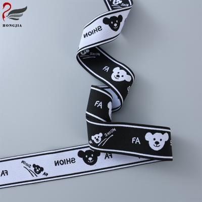 China Elastic Customized Elastic Band With Logo For Apparel Garment for sale