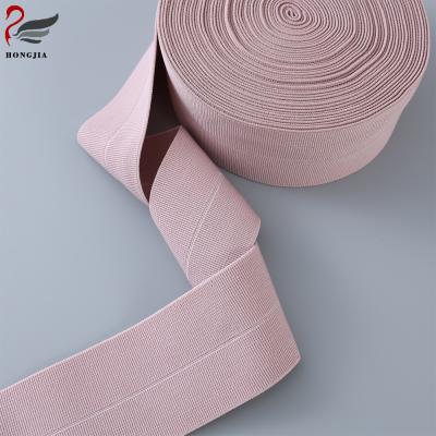 China Elastic Factory Wholesale Custom Fold Over Elastic Band for sale