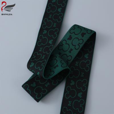 China Elastic your custom elastic ribbon with logo for garment for sale