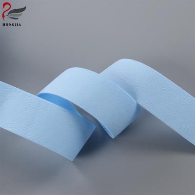 China 20mm Elastic Bra Strap Elastic And Woven Bra Elastic For Bra for sale