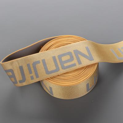 China Factory Verified Elastic Custom Embossed And Debossed Logo Jacquard Elastic Elastic Band for sale