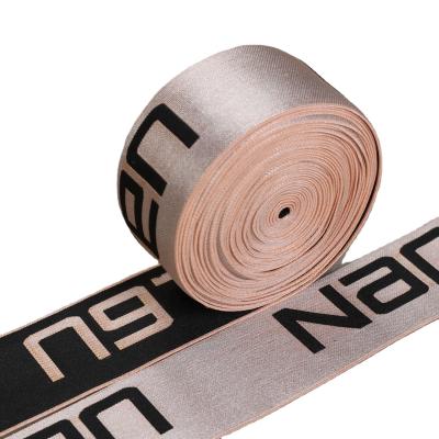 China Custom LOGO Woven Elastic Band Straps 35mm Width Elastic Waistband For Garment Underwear for sale