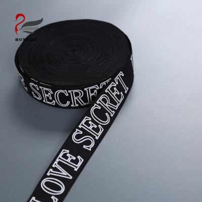 China Elastic Band Custom Waistband Polyester Jacquard Nylon Spandex For Underwear Bra Strap for sale