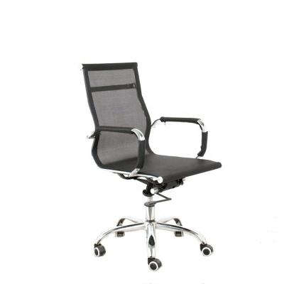 China (Size) Modern Adjustable Mesh Ergonomic Office Chair Executive Chairs Manufacture Chairs for sale