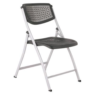 China Contemporary Modern Cheap PP Plastic Armless Portable Folding Outdoor Garden Chair for sale