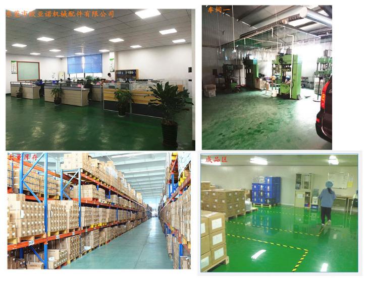 Verified China supplier - Dongguan Eurasian Nuo Machinery Parts Co., Ltd.