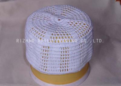 China White Cotton Crochet Winter Hat , Classical Knitted Islamic Prayer Caps for sale