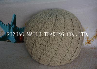 China Unbleached White 100% Cotton String Crochet Pouf Ottoman Bedroom Footstool for sale