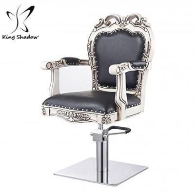 China Modern Durable Salon Styling Chairs, Lady Beauty Chair Sale for sale